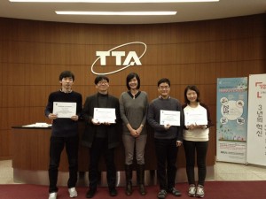 Korea STE technical English training   