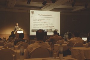 Shufrans ASD-STE100-Conference       